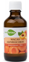 АБРИКОСА МАСЛО косм 50мл  Мирарома